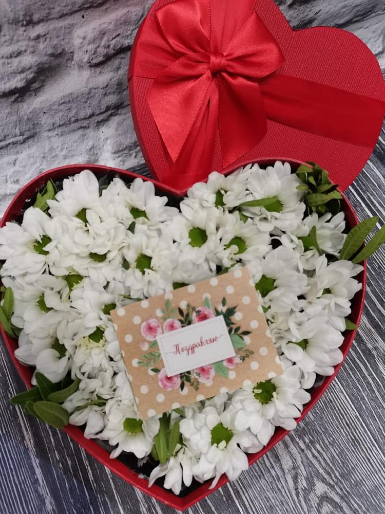 Цветочная композиция из Хризантемы в виде сердца в Верховажье