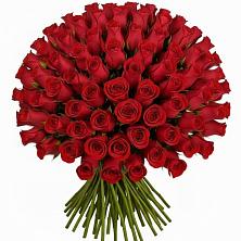 Букет Красные розы Чери Лав в Верховажье