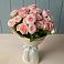 Букет Розовый шарм в Верховажье